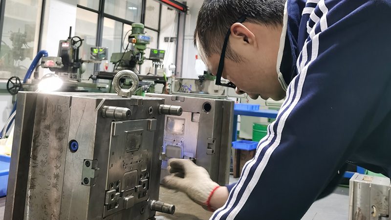 家电端子级进模维修保养全攻略