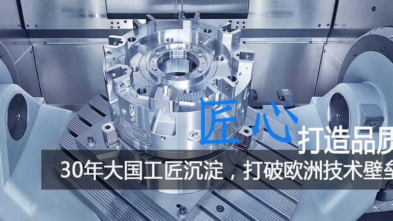 塑胶模具设计规范公差标准：精准之基，品质之魂**